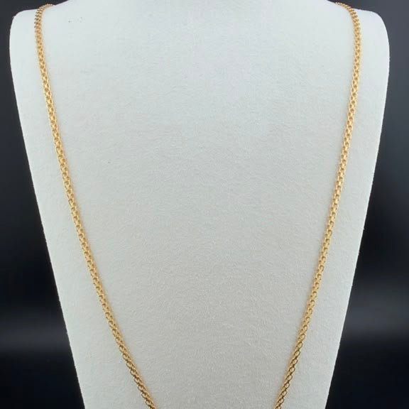 Bismarck Chain 18k,60cm.