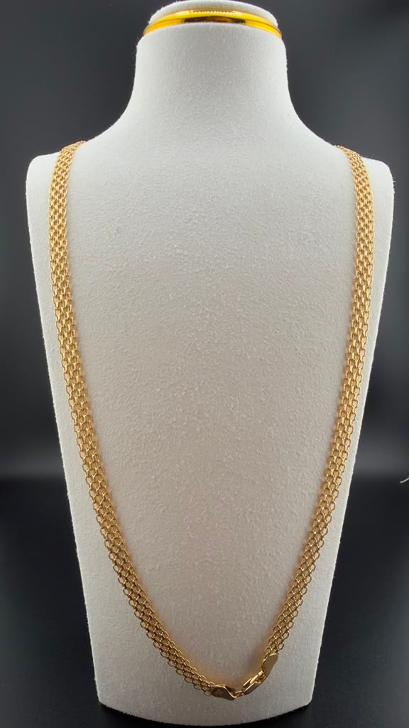 Bismarck Chain 18k,65cm.