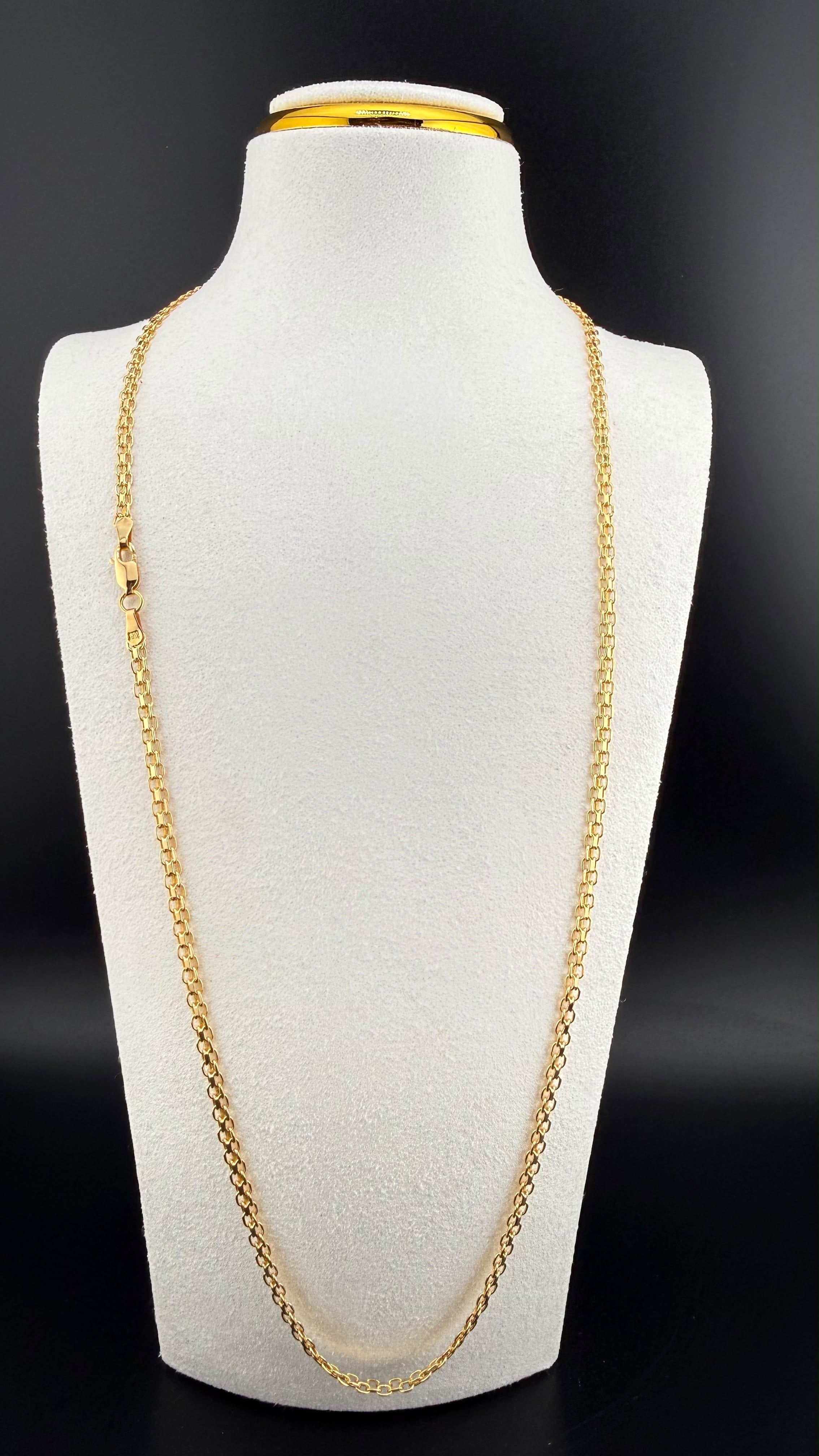 Bismarck Chain 18k,60cm.