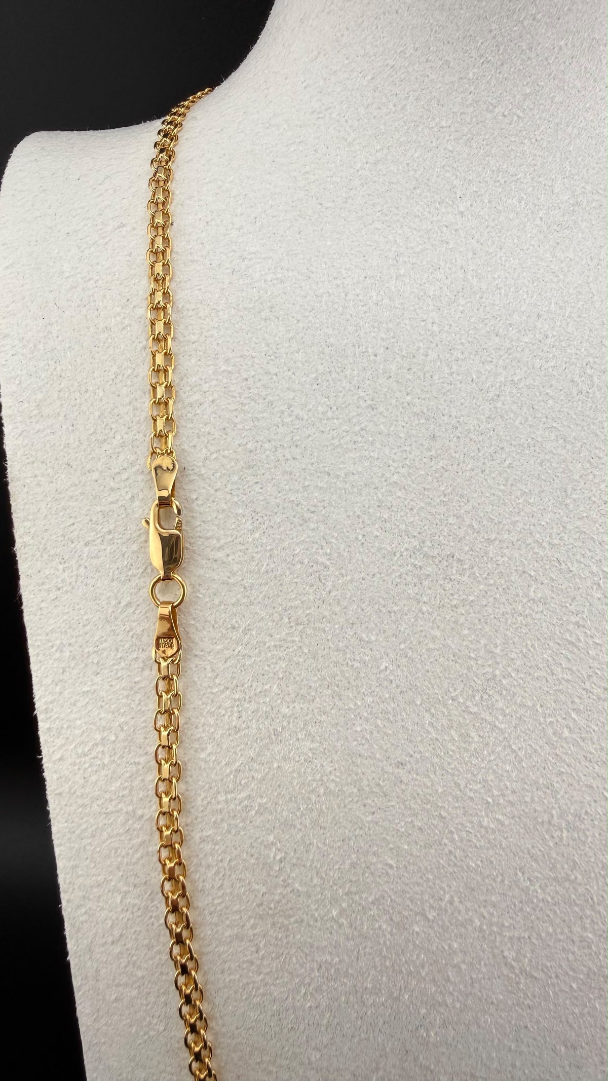 Bismarck Chain 18k,60cm.